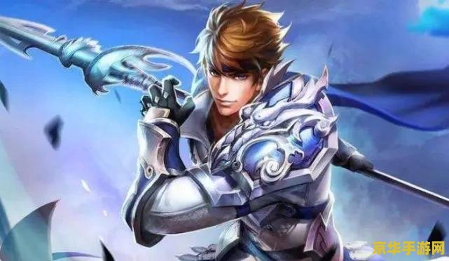 怎么把王者荣耀变素描 如何将王者荣耀元素转化为素描艺术