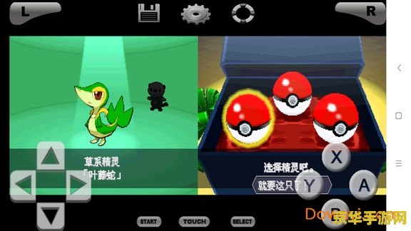 口袋妖怪黑二周目 <h1>口袋妖怪黑二周目深度探索</h1>