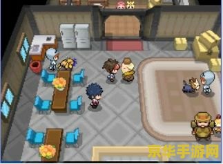 口袋妖怪黑二周目 <h1>口袋妖怪黑二周目深度探索</h1>