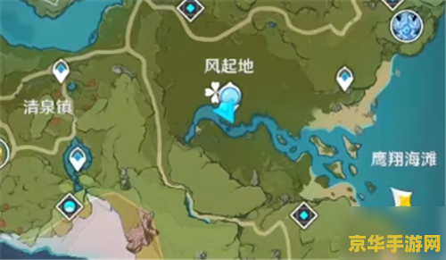 原神大伟丘刷新时间和地点 原神大伟丘刷新时间和地点详解
