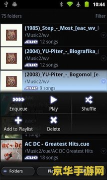 英雄联盟小鱼人那个皮肤手感好 <h3>英雄联盟小鱼人最佳手感皮肤分析</h3>