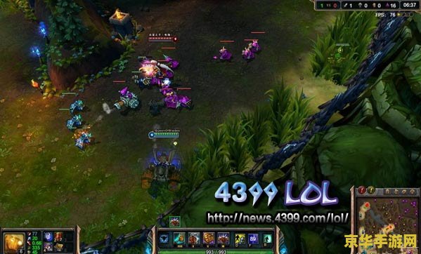 英雄联盟辅助装备是哪个 英雄联盟辅助装备解析