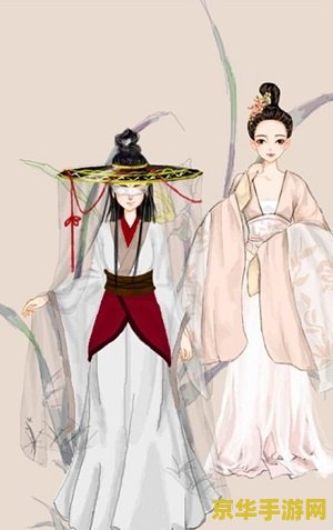 彩虹堂古装小游戏 彩虹堂古装小游戏：穿越千年的古风奇缘