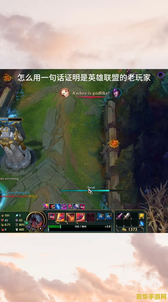 英雄联盟主题曲s1到s9完整版 英雄联盟S1到S9全球总决赛主题曲回顾