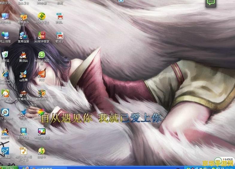 英雄联盟阿狸新手攻略 英雄联盟阿狸新手攻略