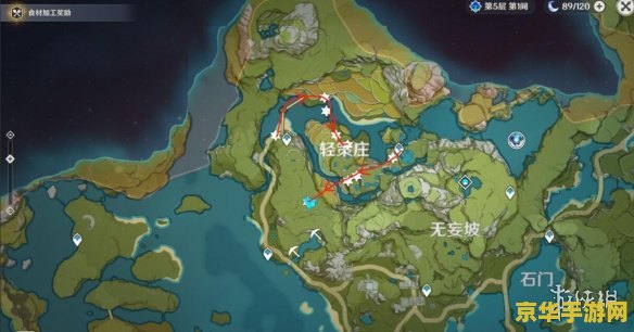 原神中的琉璃袋在哪里采集 原神中的琉璃袋采集地点分析