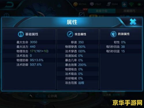 怎么王者荣耀总是初始 王者荣耀频繁初始化的原因及解决方法