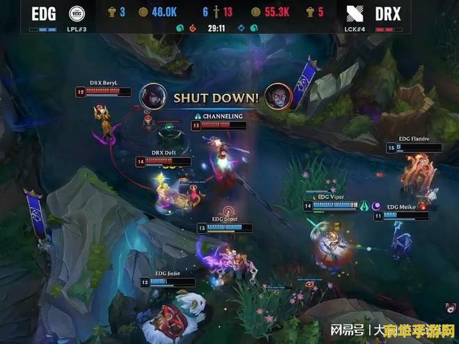 英雄联盟s12赛程表四强 英雄联盟S12赛程表四强分析