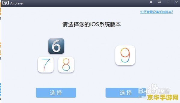 怎么用陌陌播王者荣耀 如何用陌陌直播王者荣耀