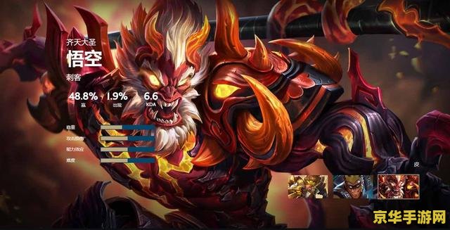 怎么在国外玩王者荣耀 在国外玩王者荣耀的指南