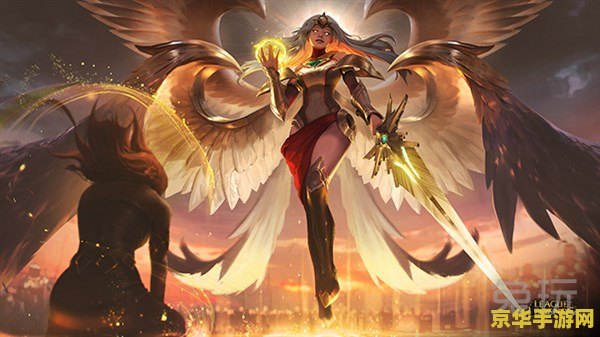 英雄联盟凯尔防爆天使怎么领取 英雄联盟凯尔防爆天使皮肤领取攻略