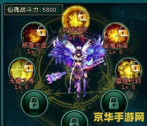 神武九天 神武九天游戏深度解析