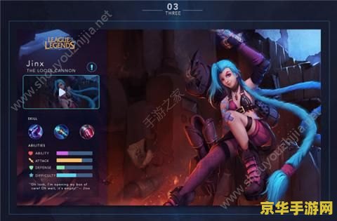 英雄联盟手游qq内测资格 <h1>英雄联盟手游QQ内测资格详解</h1>