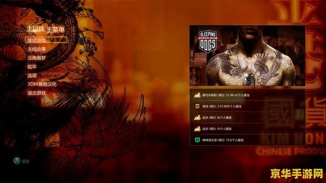 热血无赖黑屏 &lt;h1&gt;热血无赖黑屏问题解析&lt;/h1&gt;