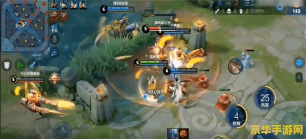 英国怎么打王者荣耀 英国如何畅玩王者荣耀