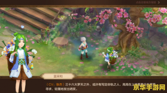 好听的行会名 好听的行会名：探索游戏世界的独特标识