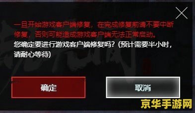 原神进不去跳出黑色的框 原神黑屏问题分析与解决策略