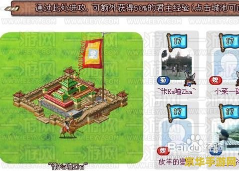 胡莱三国汉铢 胡莱三国汉铢深度解析