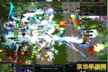 混乱武林苍山负雪攻略 混乱武林苍山负雪攻略