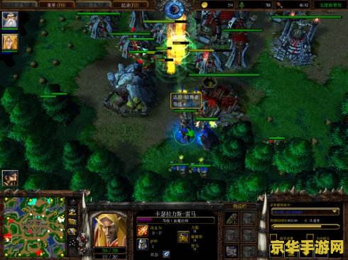 人族无敌盗贼攻略 人族无敌盗贼攻略