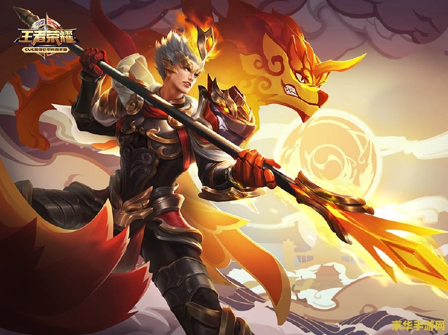 王者荣耀 怎么样算人头 王者荣耀中如何判定“人头”