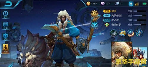 王者荣耀成吉思汗怎么打 王者荣耀成吉思汗打法攻略