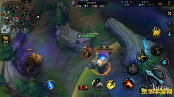 英雄联盟打野前期怎么发育 英雄联盟打野前期怎么发育