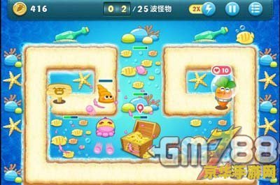 保卫萝卜深海9攻略 保卫萝卜深海9攻略