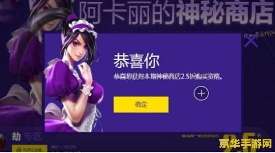 英雄联盟抽奖活动 <h1>英雄联盟抽奖活动盛启</h1>