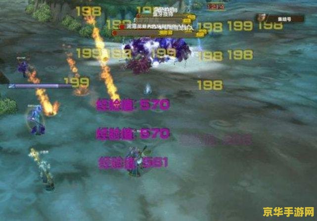 魔兽上不去了 魔兽上不去了：原因分析与解决策略