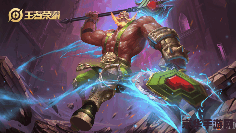 王者荣耀程咬金怎么买 王者荣耀程咬金购买指南