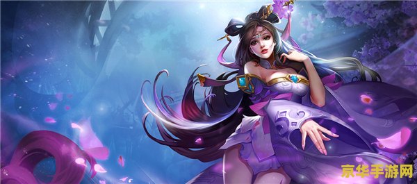 王者荣耀的貂蝉怎么用 王者荣耀的貂蝉怎么用