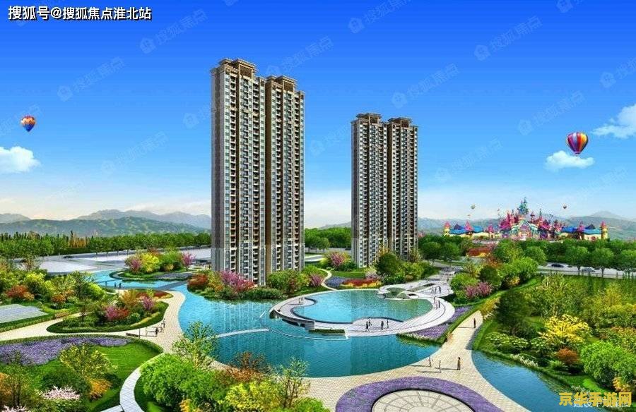 新超越极限密码 新超越极限密码深度解析