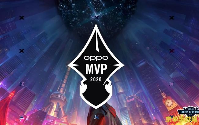 英雄联盟2020年世界冠军 英雄联盟2020年世界冠军：DWG的荣耀征程