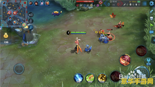 王者荣耀对线怎么玩 王者荣耀对线策略解析