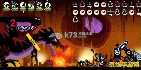 psp啪嗒砰3攻略 PSP啪嗒砰3攻略