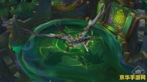 英雄联盟炼金龙魂移除 英雄联盟炼金龙魂移除分析