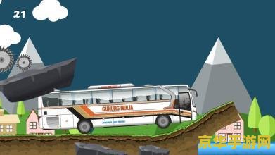 电玩巴士psp 电玩巴士PSP：重温经典，探索无限游戏世界