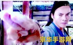 古剑奇谭大师兄 古剑奇谭大师兄角色深度解析