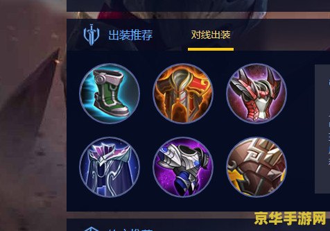 王者荣耀小盾牌怎么得 王者荣耀小盾牌怎么得