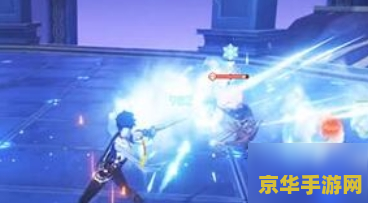 原神新手怎么打螺旋 原神新手怎么打螺旋