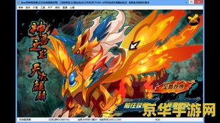 赛尔号打什么加速度 <h1>赛尔号游戏中提升速度的方法</h1>