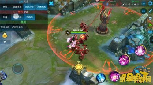 王者荣耀训练营怎么卡兵 王者荣耀训练营怎么卡兵