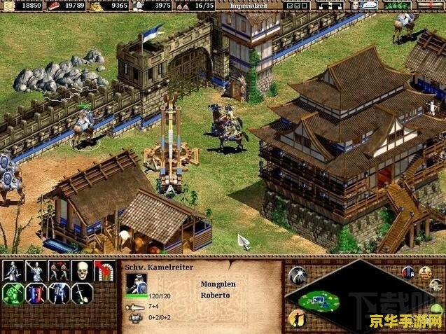 帝国时代3密码 帝国时代3密码解析与游戏深度探索