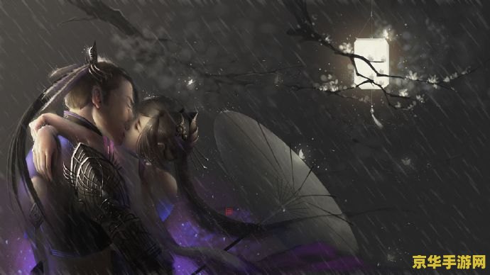 天涯明月刀17173 天涯明月刀游戏深度解析