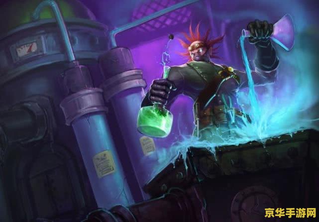 英雄联盟辛吉德叫什么 英雄联盟辛吉德叫什么