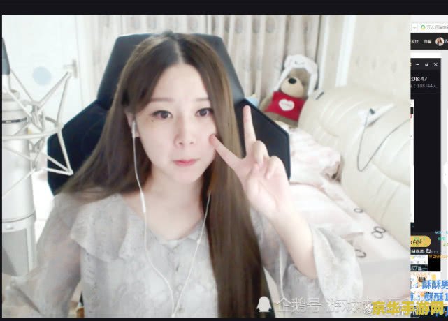 英雄联盟主播酥酥 英雄联盟主播酥酥：游戏直播的璀璨明星