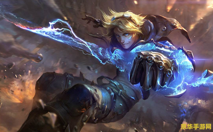 英雄联盟探险家的强度 英雄联盟探险家的强度分析