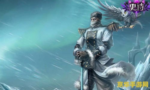 英雄联盟探索者 英雄联盟探索者：深入瓦洛兰大陆的奇妙之旅