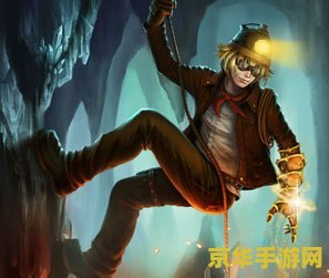 英雄联盟探险家cv 英雄联盟探险家伊泽瑞尔CV分析